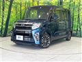 2020 Daihatsu Tanto