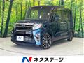 2020 Daihatsu Tanto