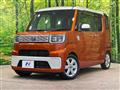 2016 Toyota PIXIS MEGA
