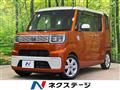 2016 Toyota PIXIS MEGA