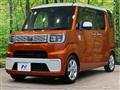 2016 Toyota PIXIS MEGA