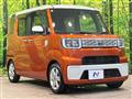 2016 Toyota PIXIS MEGA