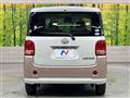 2017 Daihatsu Move Canbus