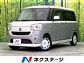 2018 Daihatsu Move Canbus