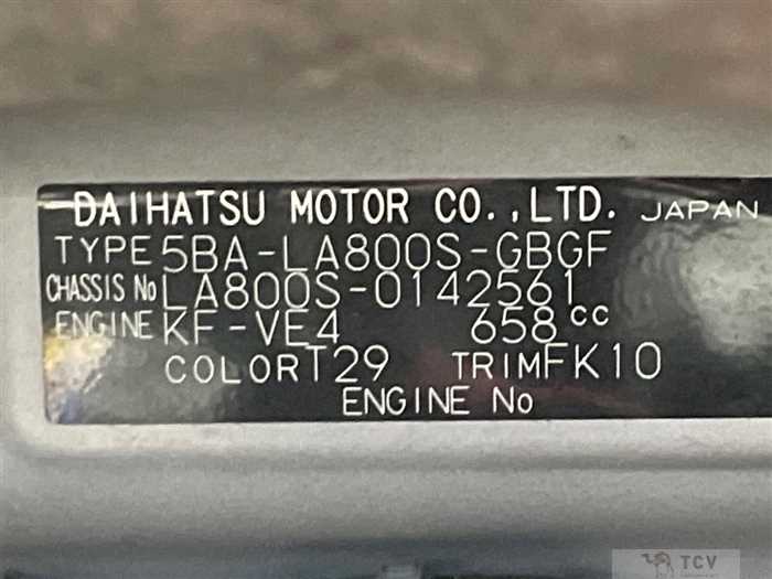 2018 Daihatsu Move Canbus