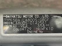 2018 Daihatsu Move Canbus