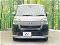 2019 Daihatsu Move Canbus