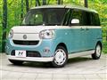 2017 Daihatsu Move Canbus