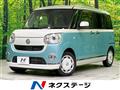 2017 Daihatsu Move Canbus