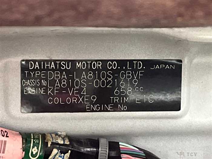 2018 Daihatsu Move Canbus