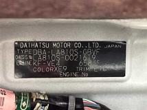 2018 Daihatsu Move Canbus