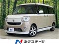 2019 Daihatsu Move Canbus
