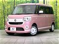 2020 Daihatsu Move Canbus