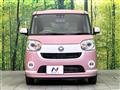 2020 Daihatsu Move Canbus
