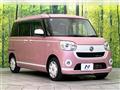 2020 Daihatsu Move Canbus