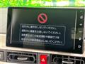 2023 Daihatsu Move Canbus