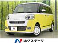 2022 Daihatsu Move Canbus