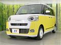 2022 Daihatsu Move Canbus