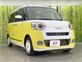 2022 Daihatsu Move Canbus