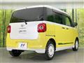 2022 Daihatsu Move Canbus