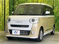 2023 Daihatsu Move Canbus