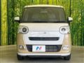 2023 Daihatsu Move Canbus