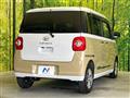 2023 Daihatsu Move Canbus