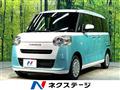 2024 Daihatsu Move Canbus