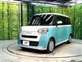 2024 Daihatsu Move Canbus