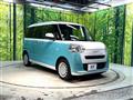 2024 Daihatsu Move Canbus