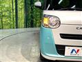 2024 Daihatsu Move Canbus