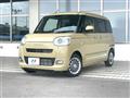 2026 Daihatsu Move Canbus