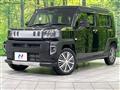2020 Daihatsu Taft