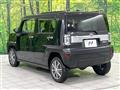 2020 Daihatsu Taft