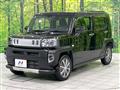 2020 Daihatsu Taft