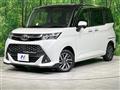 2020 Toyota Tank