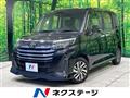 2021 Toyota Roomy