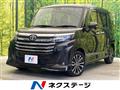 2022 Toyota Roomy
