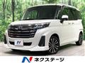 2023 Toyota Roomy