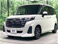 2023 Toyota Roomy