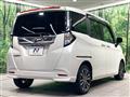 2023 Toyota Roomy