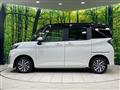 2023 Toyota Roomy