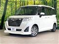 2019 Daihatsu Daihatsu Others