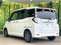 2019 Daihatsu Daihatsu Others
