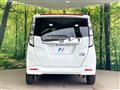 2019 Daihatsu Daihatsu Others