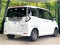 2019 Daihatsu Daihatsu Others
