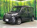 2018 Daihatsu Daihatsu Others