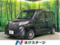 2018 Daihatsu Daihatsu Others
