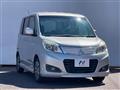 2014 Mitsubishi Delica D2