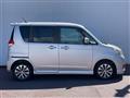 2014 Mitsubishi Delica D2